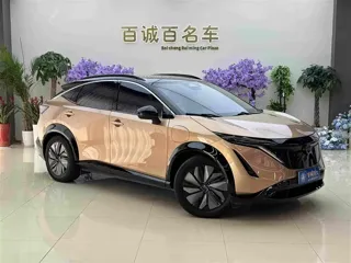 Nissan ARIYA 2024 купить из Китая, цена 4 440 000 ₽ — Suifenhe Auto
