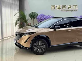 Nissan ARIYA 2024 купить из Китая, цена 4 077 000 ₽ — Suifenhe Auto