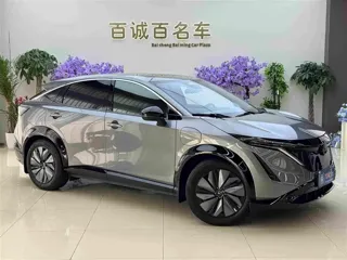 Nissan ARIYA 2023 купить из Китая, цена 4 963 000 ₽ — Suifenhe Auto