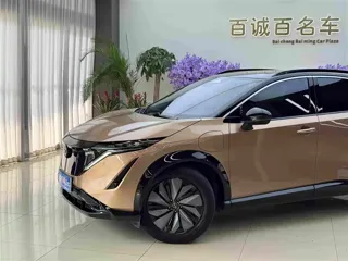 Nissan ARIYA 2022 купить из Китая, цена 4 854 000 ₽ — Suifenhe Auto