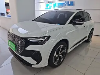 Audi Q4 e-tron 2024