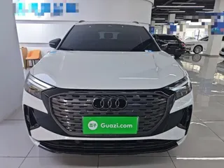 Audi Q4 e-tron 2024 купить из Китая, цена 4 696 000 ₽ — Suifenhe Auto