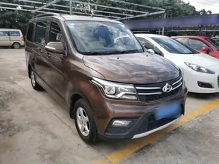 Changan Kaicene S 2020 купить из Китая, цена 1 071 000 ₽ — Suifenhe Auto