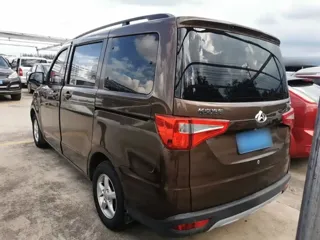 Changan Kaicene S 2020 купить из Китая, цена 1 071 000 ₽ — Suifenhe Auto