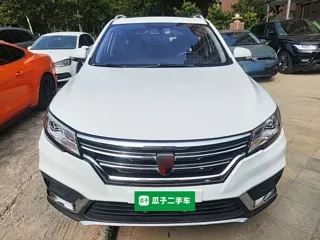 Roewe RX3 2019 купить из Китая, цена 1 255 000 ₽ — Suifenhe Auto