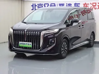 Hongqi HQ9 PHEV 2024