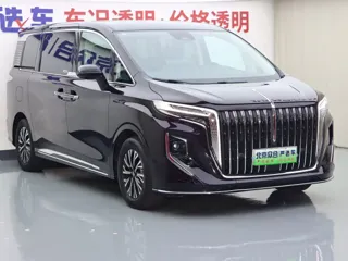 Hongqi HQ9 PHEV 2024 купить из Китая, цена 5 720 000 ₽ — Suifenhe Auto