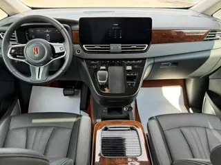 Hongqi HQ9 PHEV 2024 купить из Китая, цена 5 530 000 ₽ — Suifenhe Auto