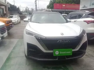 Dongfeng Aeolus Haohan 2024 купить из Китая, цена 2 556 000 ₽ — Suifenhe Auto