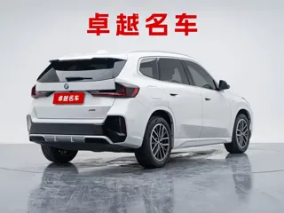 BMW iX1 2024 купить из Китая, цена 3 640 000 ₽ — Suifenhe Auto