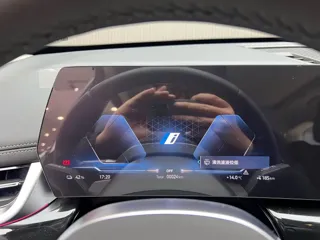 BMW iX1 2026 купить из Китая, цена 4 167 000 ₽ — Suifenhe Auto