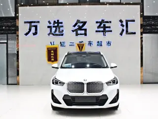BMW iX1 2024 купить из Китая, цена 3 734 000 ₽ — Suifenhe Auto