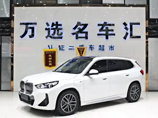BMW iX1 2024 купить из Китая, цена 3 734 000 ₽ — Suifenhe Auto