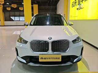 BMW iX1 2024 купить из Китая, цена 3 733 000 ₽ — Suifenhe Auto