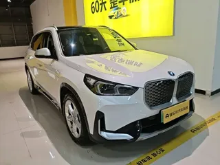 BMW iX1 2024 купить из Китая, цена 3 733 000 ₽ — Suifenhe Auto