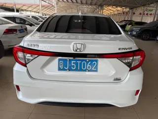 Honda Envix 2019 купить из Китая, цена 1 022 000 ₽ — Suifenhe Auto