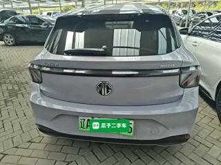 MG MG4 2025 купить из Китая, цена 1 641 000 ₽ — Suifenhe Auto