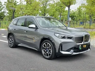 BMW iX1 2023 купить из Китая, цена 4 553 000 ₽ — Suifenhe Auto