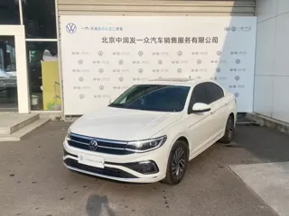 Volkswagen Bora 2024 купить из Китая, цена 1 527 000 ₽ — Suifenhe Auto