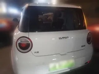 Changan Qiyuan Lumin 2022 купить из Китая, цена 867 000 ₽ — Suifenhe Auto