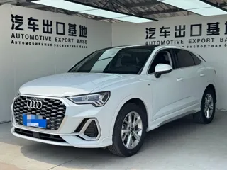 Audi Q3 Sportback 2022