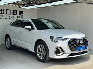 Audi Q3 Sportback 2022 купить из Китая, цена 3 107 000 ₽ — Suifenhe Auto