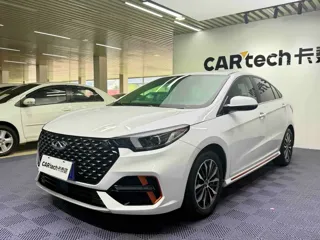 Chery Arrizo 5 2024