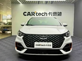 Chery Arrizo 5 2024 купить из Китая, цена 1 205 000 ₽ — Suifenhe Auto