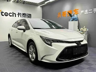 Toyota Levin 2023 купить из Китая, цена 1 425 000 ₽ — Suifenhe Auto