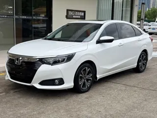 Honda Crider 2023