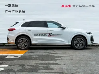 Audi Q5 2026 купить из Китая, цена 6 645 000 ₽ — Suifenhe Auto