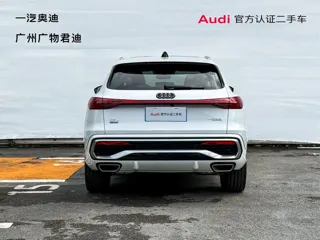 Audi Q5 2026 купить из Китая, цена 6 645 000 ₽ — Suifenhe Auto