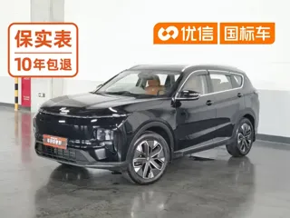 Jetour Shanhai L7 2025 купить из Китая, цена 3 213 000 ₽ — Suifenhe Auto
