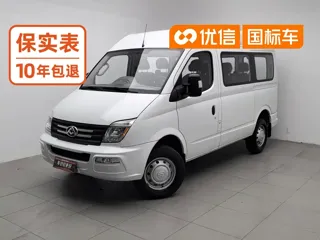 Maxus V80 2023 купить из Китая, цена 1 689 000 ₽ — Suifenhe Auto