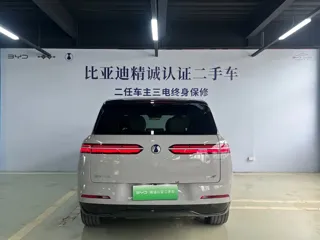 Denza N8 2025 купить из Китая, цена 8 473 000 ₽ — Suifenhe Auto