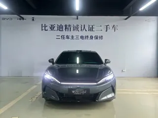 BYD Han L 2025 купить из Китая, цена 4 513 000 ₽ — Suifenhe Auto