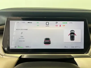 BYD Song L EV 2024 купить из Китая, цена 4 322 000 ₽ — Suifenhe Auto