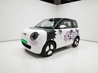 Changan Qiyuan Lumin 2023 купить из Китая, цена 974 000 ₽ — Suifenhe Auto