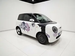 Changan Qiyuan Lumin 2023 купить из Китая, цена 974 000 ₽ — Suifenhe Auto