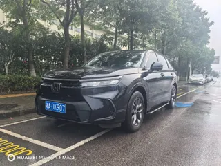 Honda Breeze 2024 купить из Китая, цена 3 575 000 ₽ — Suifenhe Auto