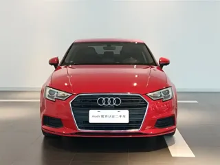 Audi A3 2018 купить из Китая, цена 1 273 000 ₽ — Suifenhe Auto
