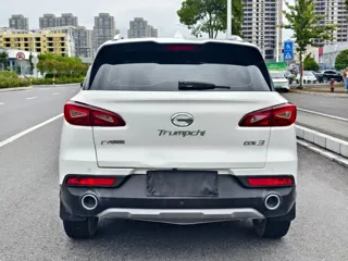 GAC Trumpchi GS3 2019 купить из Китая, цена 1 135 000 ₽ — Suifenhe Auto