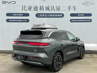 BYD Tang L 2025 купить из Китая, цена 6 009 000 ₽ — Suifenhe Auto
