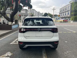 Volkswagen Tacqua 2020 купить из Китая, цена 1 279 000 ₽ — Suifenhe Auto
