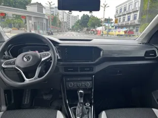 Volkswagen Tacqua 2020 купить из Китая, цена 1 279 000 ₽ — Suifenhe Auto