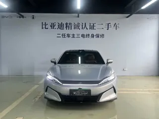 BYD Han L 2025 купить из Китая, цена 8 669 000 ₽ — Suifenhe Auto