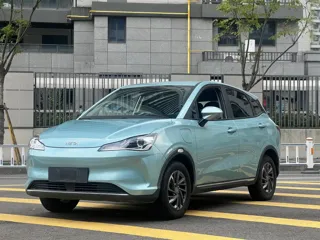 Neta V 2022 купить из Китая, цена 1 003 000 ₽ — Suifenhe Auto