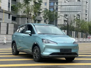 Neta V 2022 купить из Китая, цена 1 003 000 ₽ — Suifenhe Auto