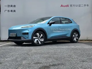 Deepal S05 2024 купить из Китая, цена 3 513 000 ₽ — Suifenhe Auto