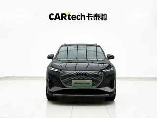 Audi Q4 e-tron 2024 купить из Китая, цена 3 749 000 ₽ — Suifenhe Auto